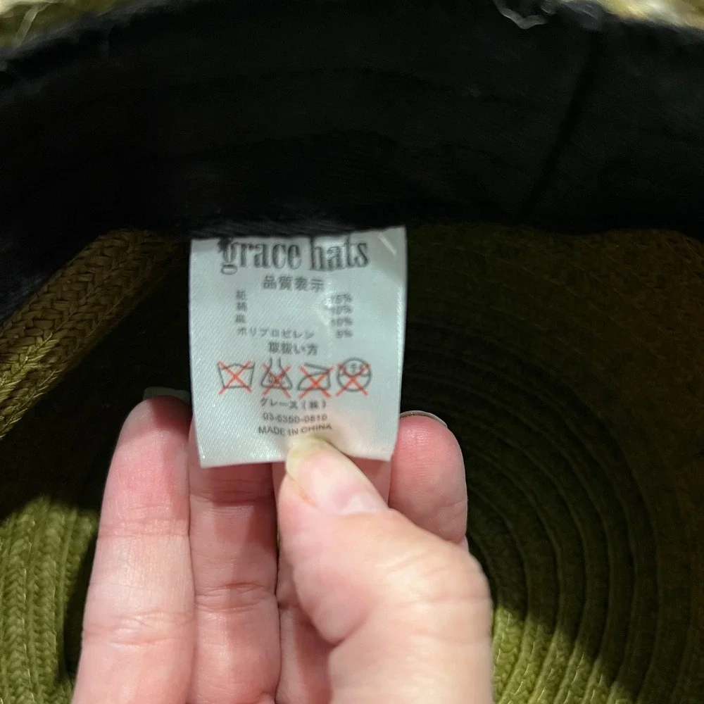 Grace‎ Hats Womens Sun Hat Wide Brim Striped Green One Size